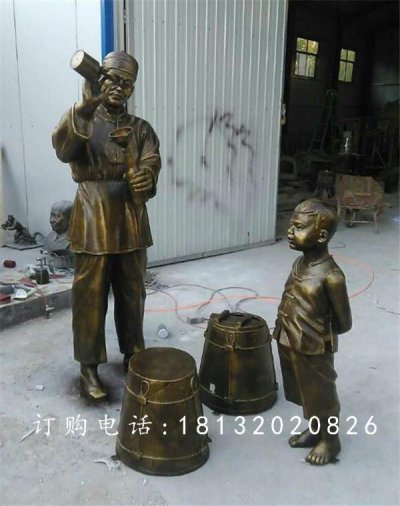 玻璃钢仿铜人物雕塑，小孩打酱油雕塑