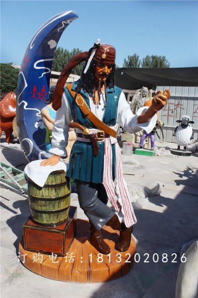 玻璃钢海盗雕塑，西方人物雕塑 (3)