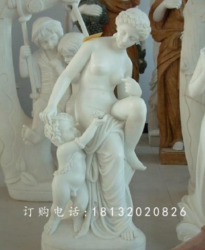 西方母子石雕，汉白玉人物雕塑