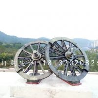 车轮雕塑，公园景观铜雕