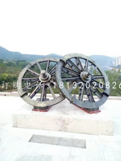 车轮雕塑，公园景观铜雕