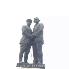 两位伟人雕塑,广场人物铜雕