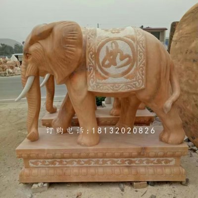 吉祥如意大象雕塑，晚霞红石雕象 (4)