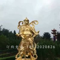 韦陀铜雕，贴金菩萨雕塑