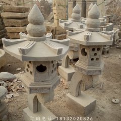 石灯,公园景观石雕