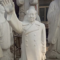 毛主席揮手雕像，廣場偉人石雕