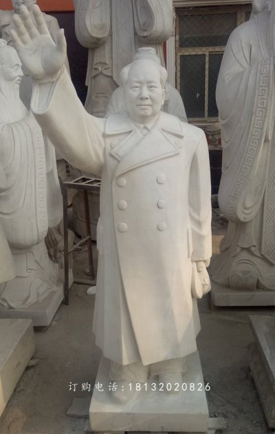 毛主席挥手雕像，广场伟人石雕