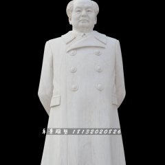 漢白玉毛主席像,廣場偉人石雕