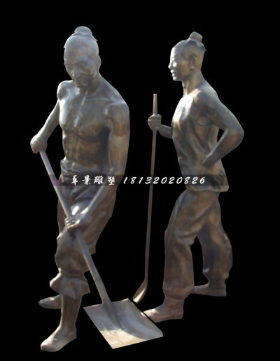 古代人干农活铜雕，公园景观铜雕 (2)