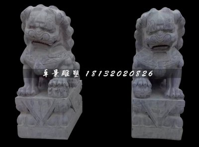 北京狮石雕，青石狮子