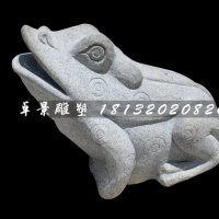 石雕青蛙，公园动物石雕