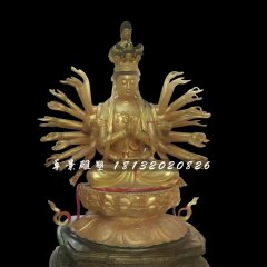千手观音铜雕,坐式佛像雕塑