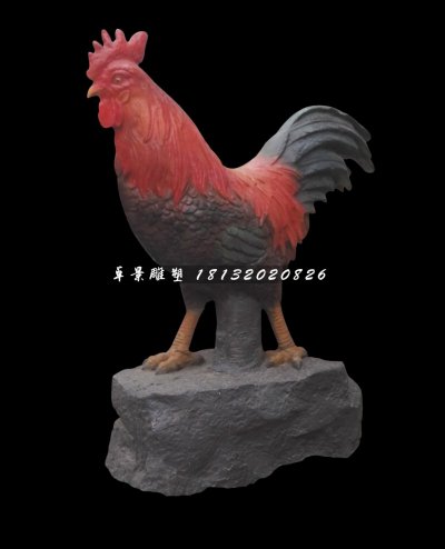 玻璃钢公鸡雕塑，仿真动物雕塑 (3)