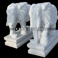 广场石雕大象，汉白玉大象雕塑