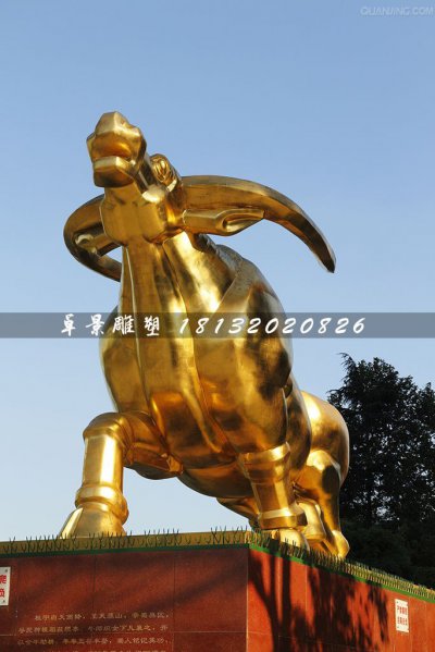 金牛铜雕，贴金动物铜雕 (2)