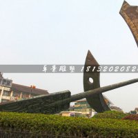 船桨不锈钢雕塑，大型广场雕塑