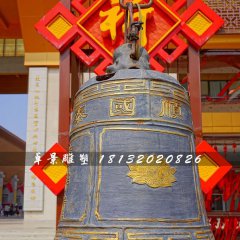 国泰民安铜钟,广场铜钟