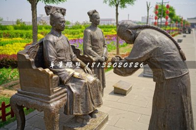 慈禧太后铜雕，公园古代人物铜雕