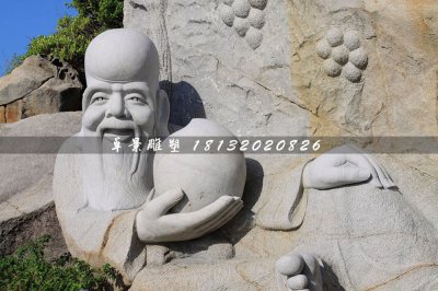 老寿星石雕，大理石神仙雕塑