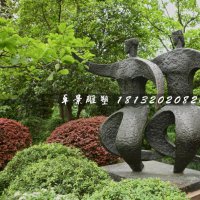 双人舞铜雕，公园抽象人物铜雕