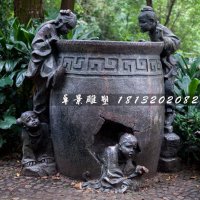 司马光砸缸铜雕，公园小品铜雕