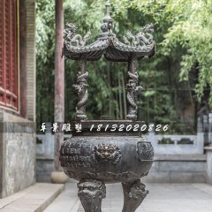 寺廟銅香爐，三足銅香爐