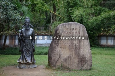 柳永铜雕，公园古代人物铜雕