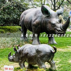 母子犀牛銅雕,公園動物銅雕