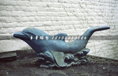 母子海豚雕塑，青铜动物雕塑