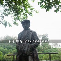 青年邓小平铜雕，公园伟人铜雕