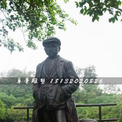 青年邓小平铜雕,公园伟人铜雕
