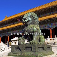 青铜狮雕塑,北京狮雕塑