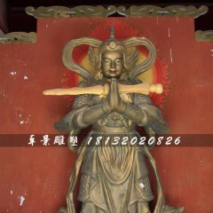 韋陀菩薩銅雕，寺廟銅韋陀雕塑