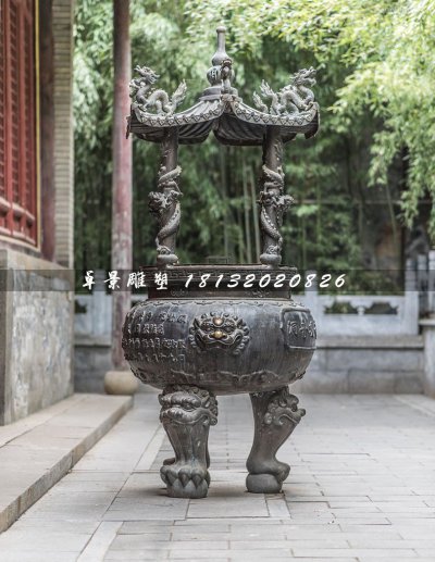寺庙铜香炉，三足香炉铜雕 (3)