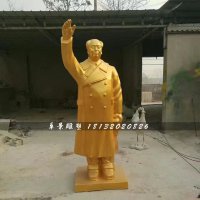 玻璃钢毛主席雕塑，毛主席挥手雕塑
