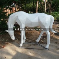 抽象白马雕塑，公园玻璃钢马雕塑