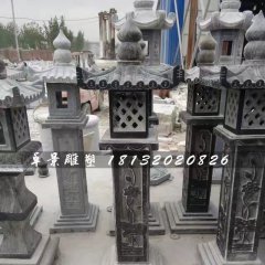 仿古石灯,青石灯雕塑