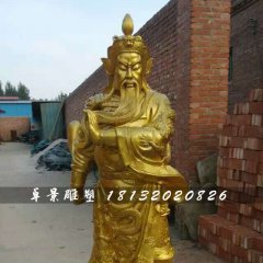關公銅雕,寺廟立式銅關公