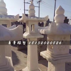 汉白玉石灯,园林景观石雕