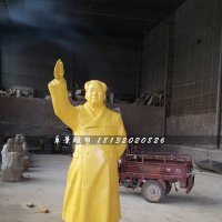 毛主席挥手雕塑，玻璃钢伟人雕塑