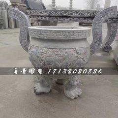 青石香炉,三足香炉石雕