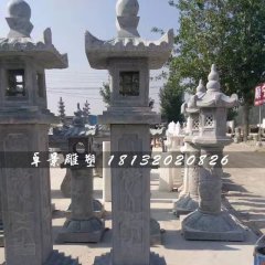 石灯雕塑,青石灯