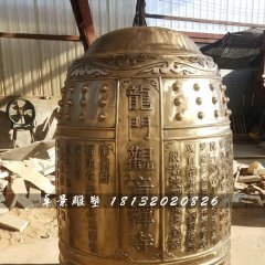 寺庙铜钟,铸铜钟