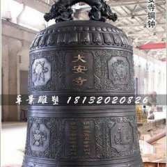 铜钟,寺庙大型铜钟
