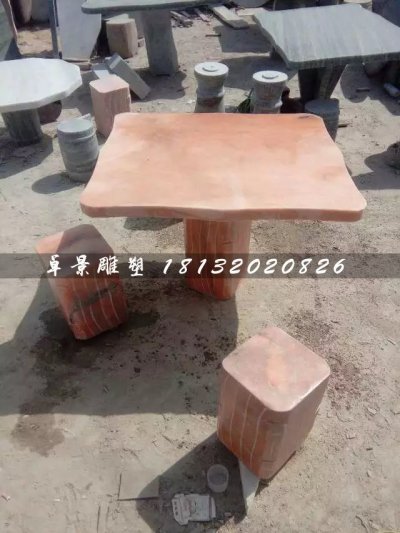 晚霞红桌椅石雕，公园桌椅石雕 (1)