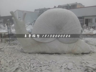 石雕蜗牛，公园动物石雕 (2)