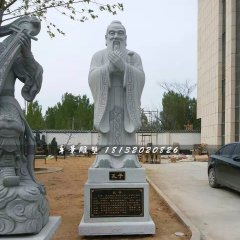 先师孔子石雕,广场古代人物石雕