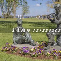 吹笛子铜雕，公园景观铜雕