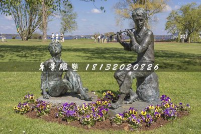 吹笛子铜雕，公园景观铜雕
