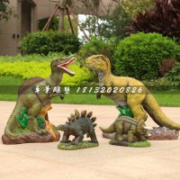 恐龙雕塑，公园玻璃钢动物